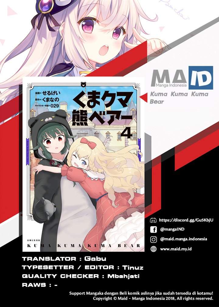Halaman 1 dari Kuma Kuma Kuma Bear Chapter 46