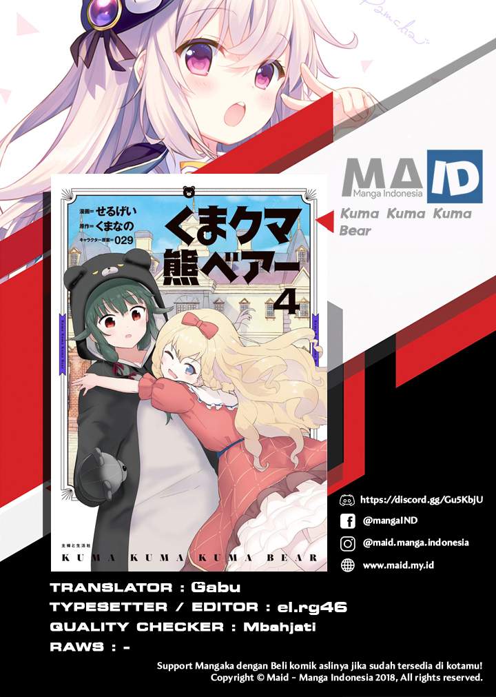 Halaman 2 dari Kuma Kuma Kuma Bear Chapter 48