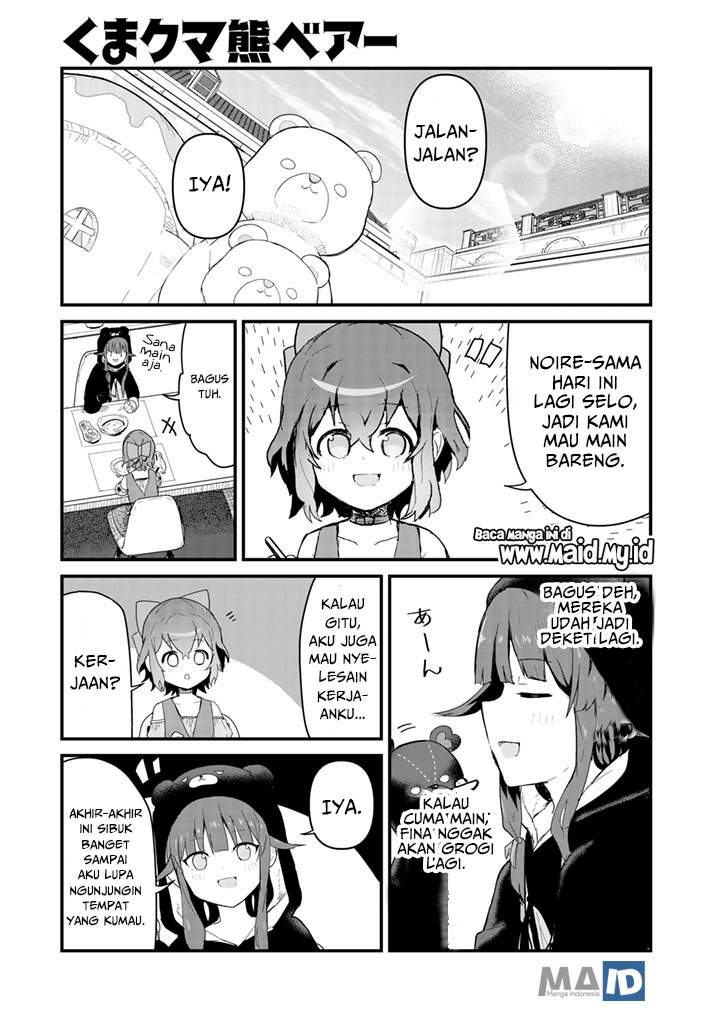 Halaman 5 dari Kuma Kuma Kuma Bear Chapter 48