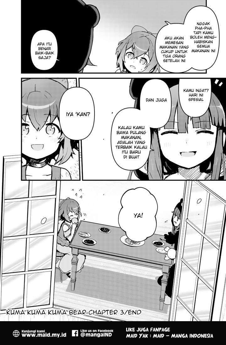 Halaman 18 dari Kuma Kuma Kuma Bear Chapter 5