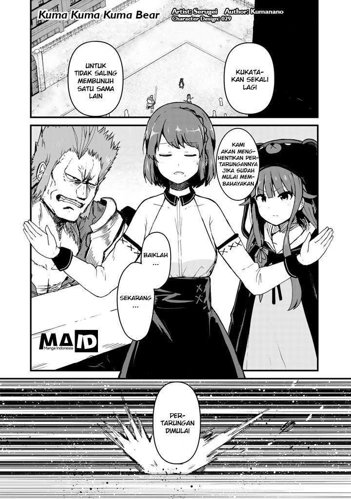 Halaman 3 dari Kuma Kuma Kuma Bear Chapter 5