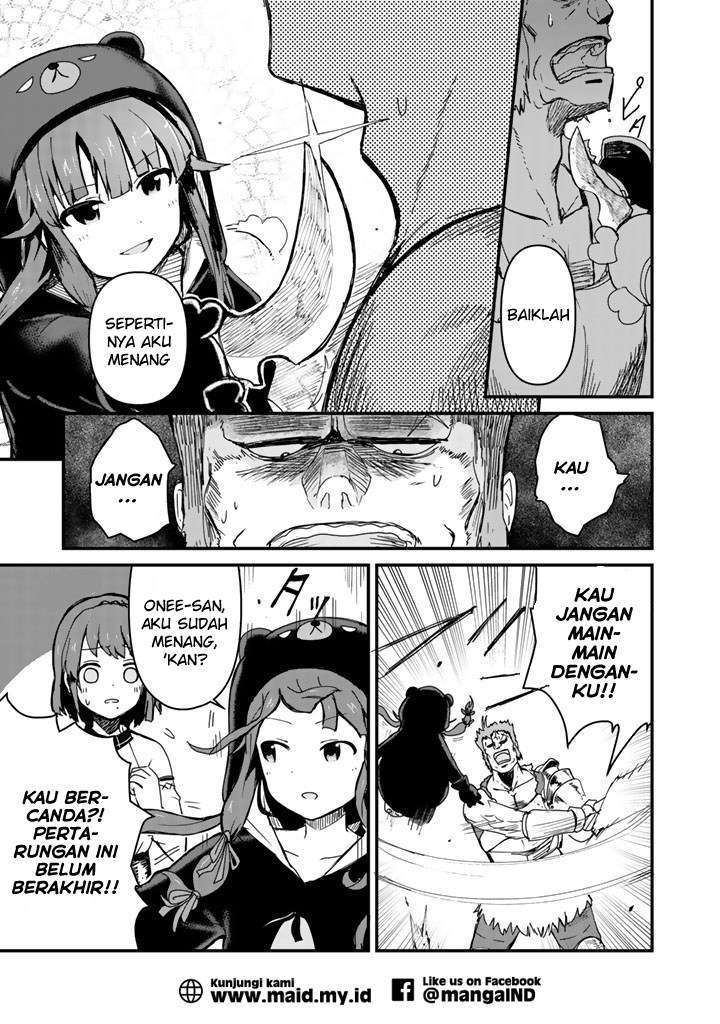 Halaman 5 dari Kuma Kuma Kuma Bear Chapter 5