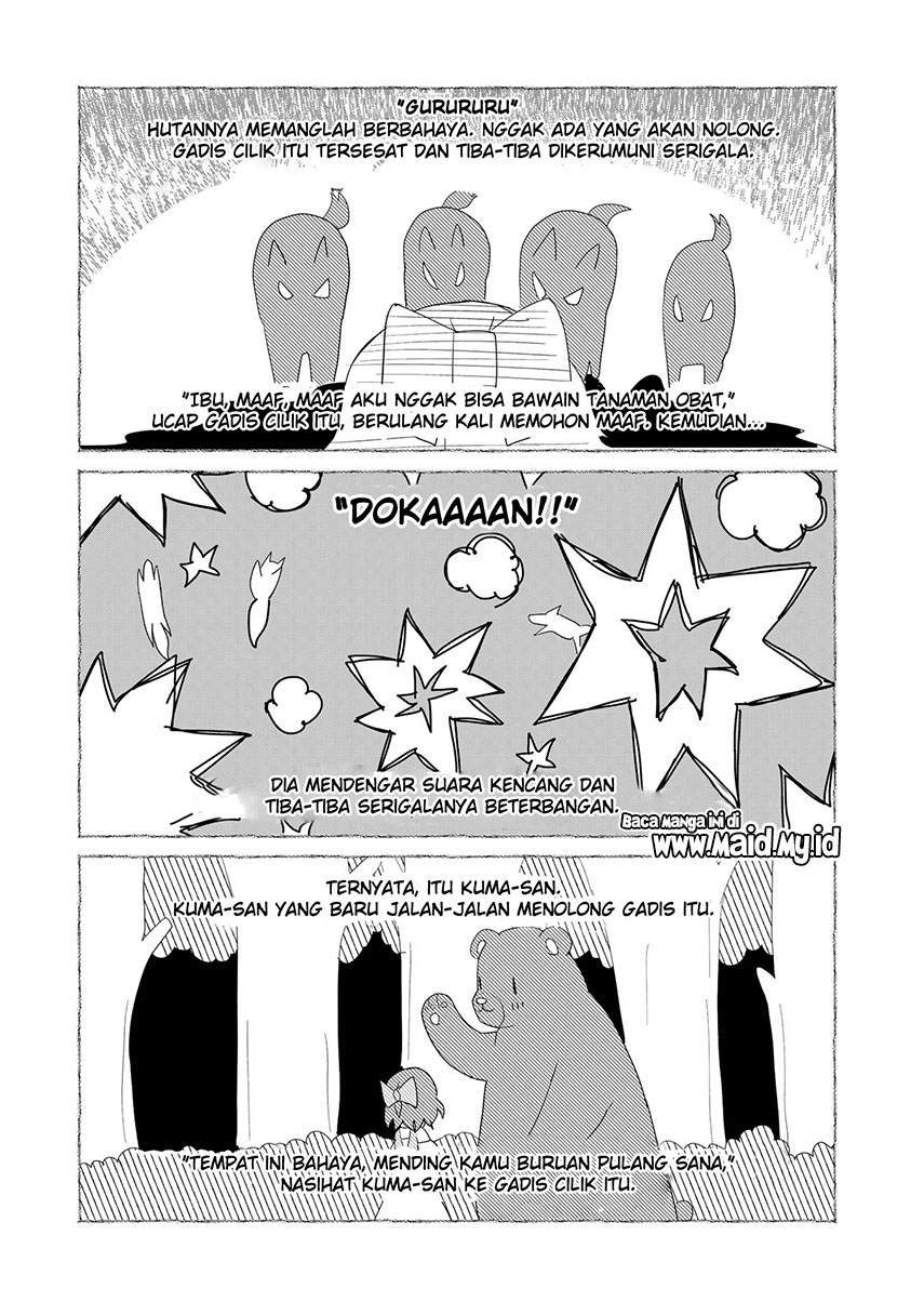 Halaman 12 dari Kuma Kuma Kuma Bear Chapter 50
