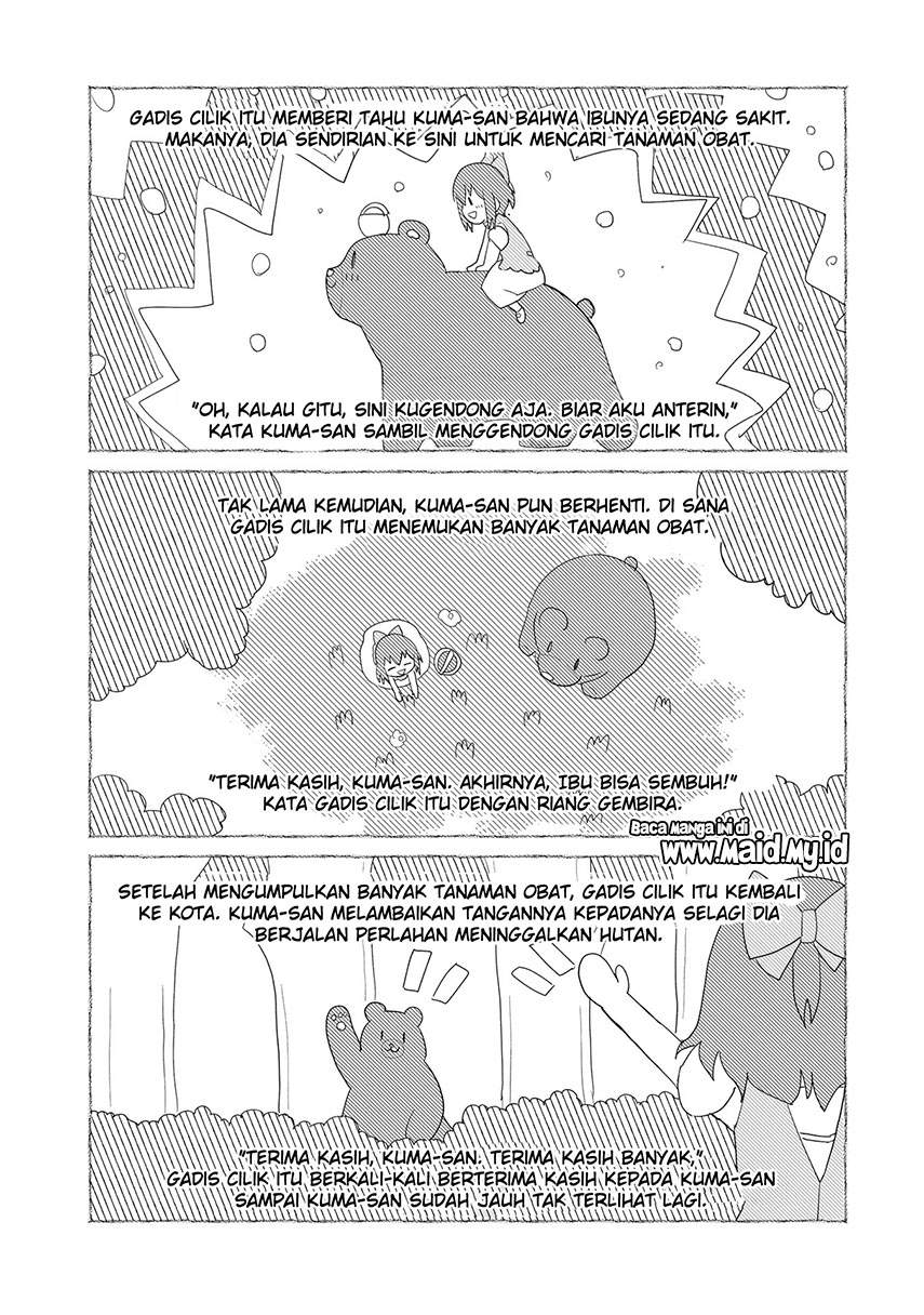Halaman 13 dari Kuma Kuma Kuma Bear Chapter 50
