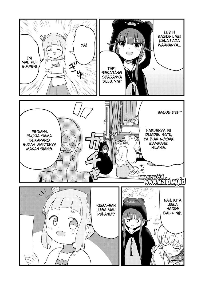 Halaman 15 dari Kuma Kuma Kuma Bear Chapter 50