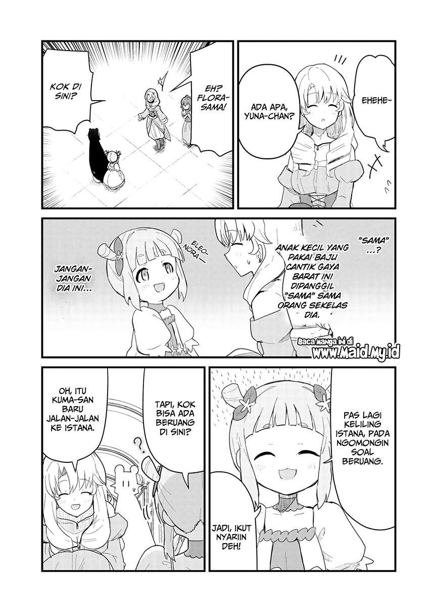Halaman 5 dari Kuma Kuma Kuma Bear Chapter 50