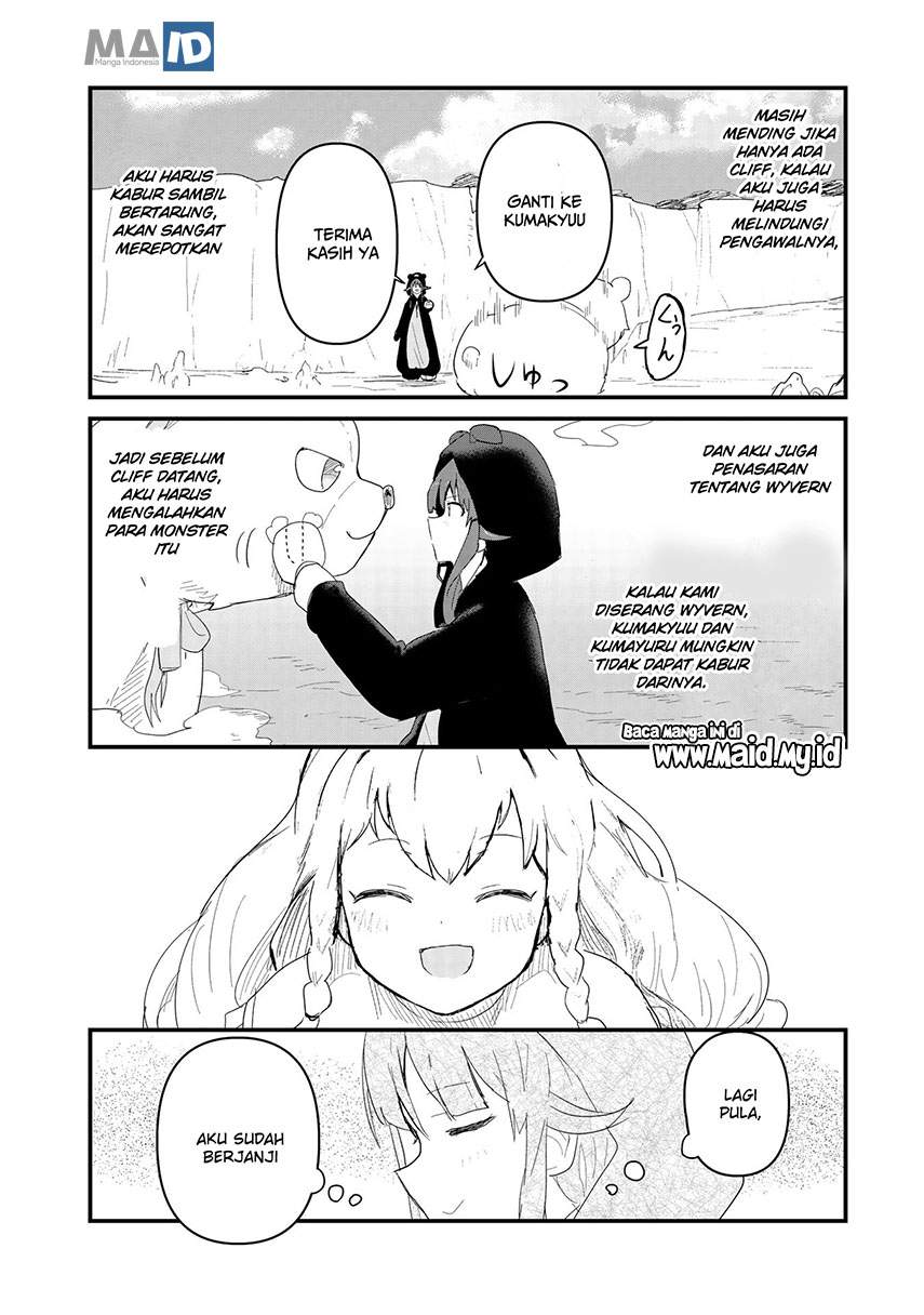 Halaman 15 dari Kuma Kuma Kuma Bear Chapter 51