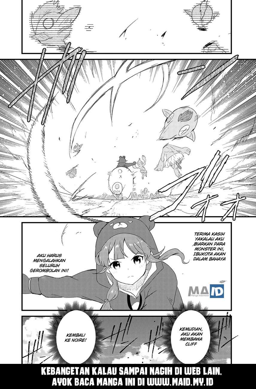 Halaman 16 dari Kuma Kuma Kuma Bear Chapter 51
