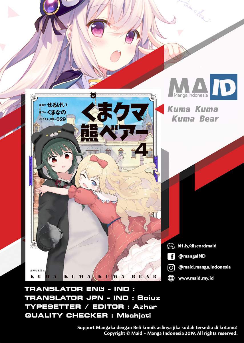 Halaman 3 dari Kuma Kuma Kuma Bear Chapter 51