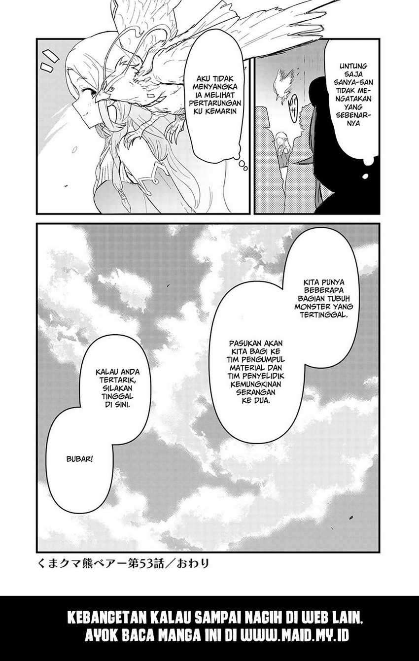 Halaman 12 dari Kuma Kuma Kuma Bear Chapter 53