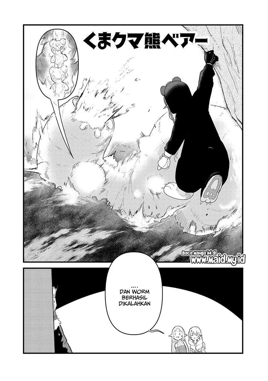 Halaman 3 dari Kuma Kuma Kuma Bear Chapter 53