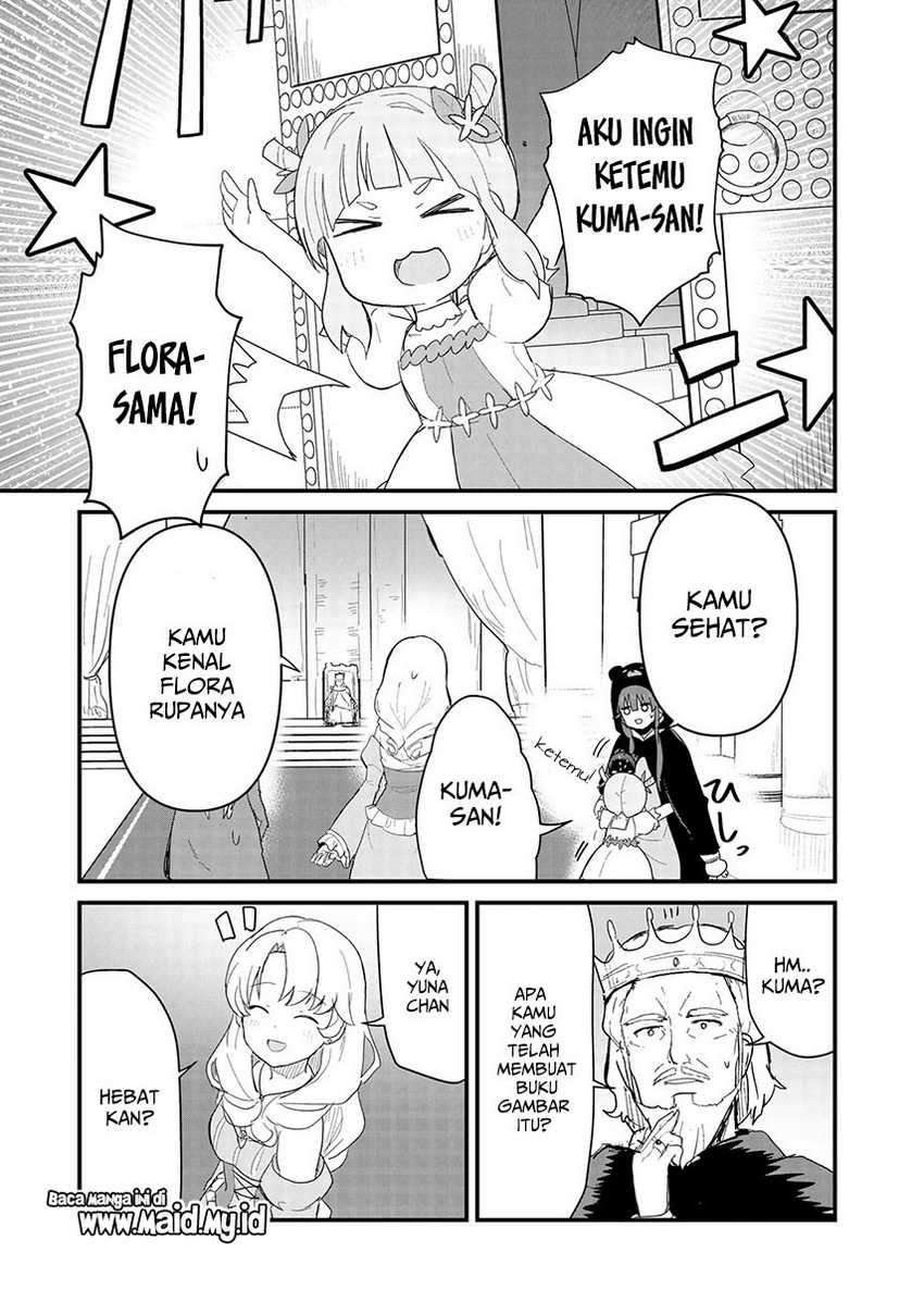 Halaman 17 dari Kuma Kuma Kuma Bear Chapter 54