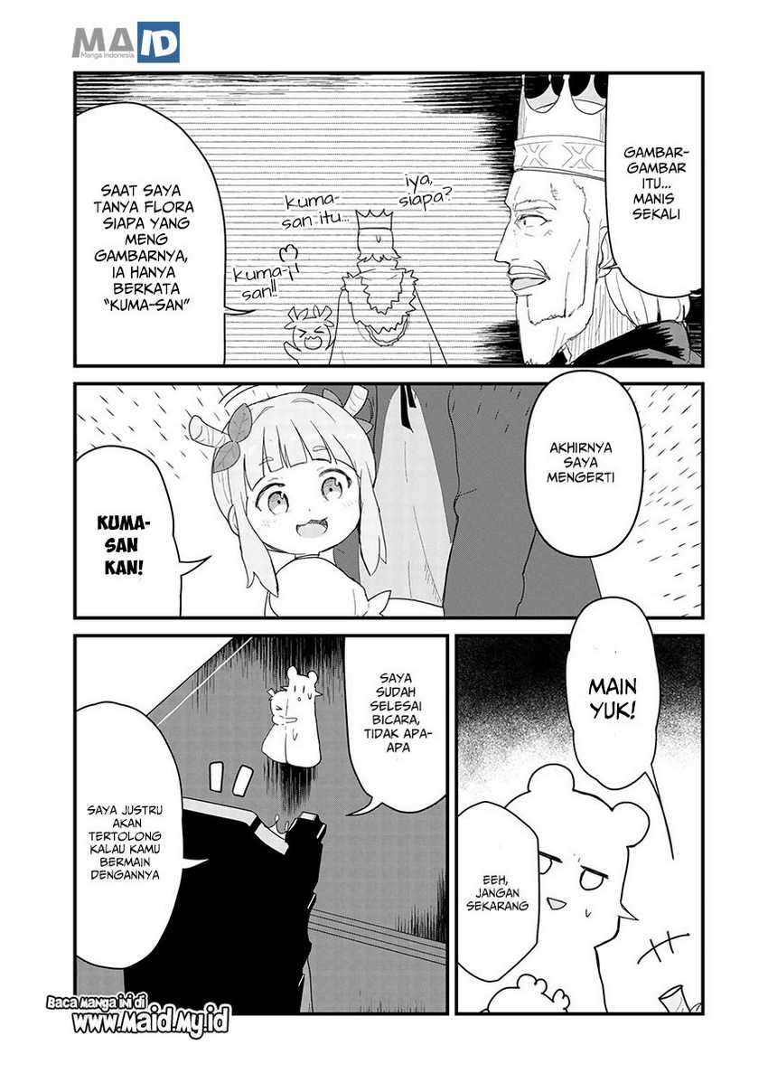 Halaman 18 dari Kuma Kuma Kuma Bear Chapter 54