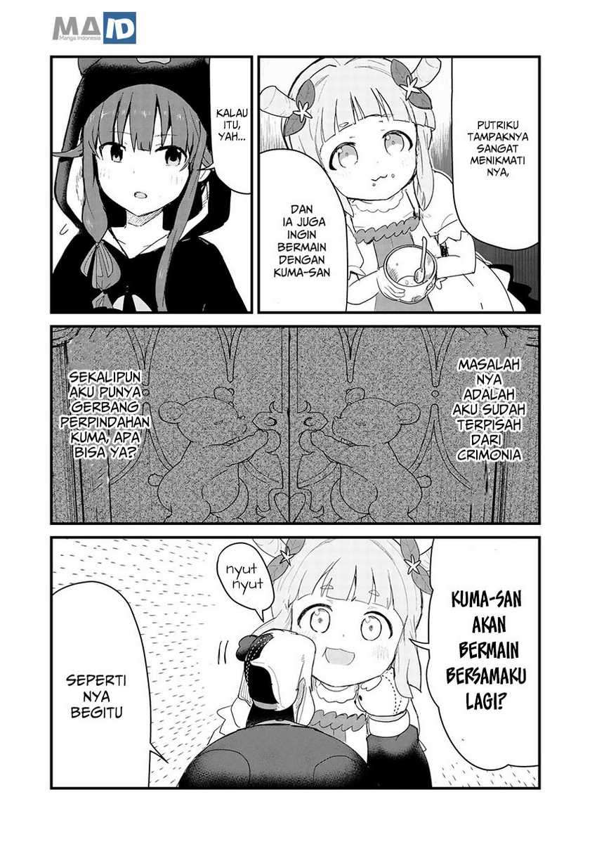 Halaman 23 dari Kuma Kuma Kuma Bear Chapter 54