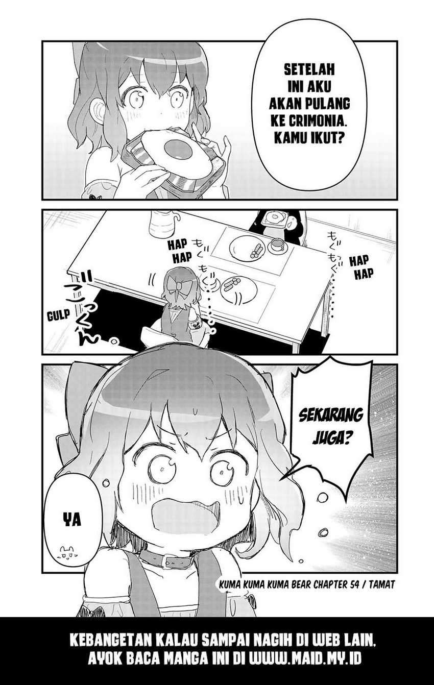 Halaman 26 dari Kuma Kuma Kuma Bear Chapter 54