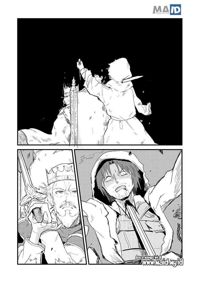 Halaman 7 dari Kuma Kuma Kuma Bear Chapter 54