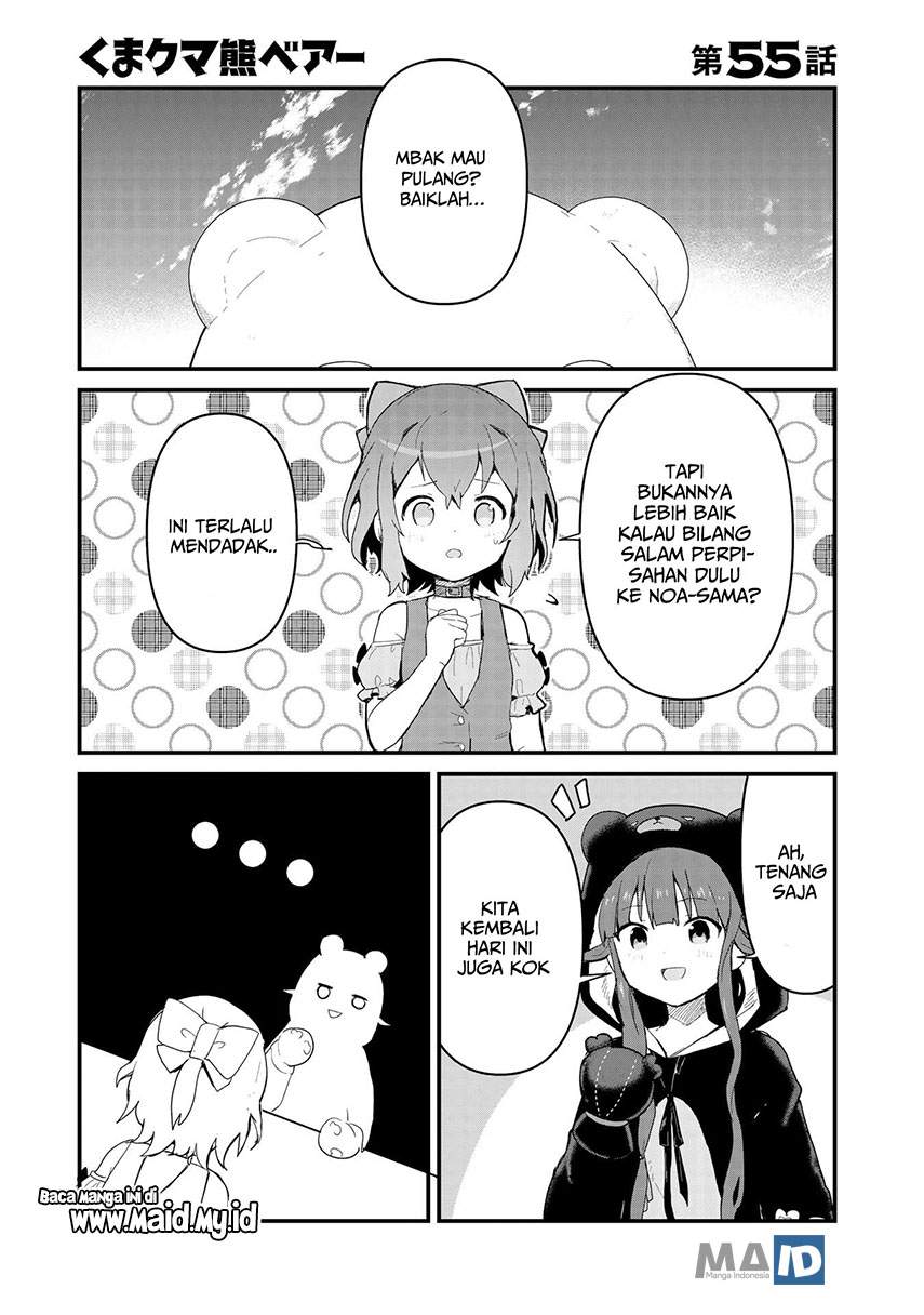 Halaman 3 dari Kuma Kuma Kuma Bear Chapter 55