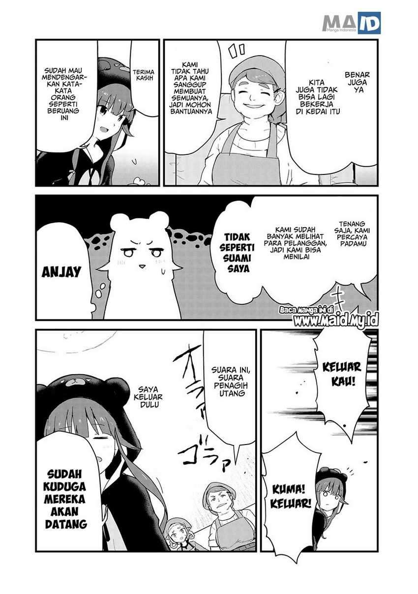 Halaman 6 dari Kuma Kuma Kuma Bear Chapter 57