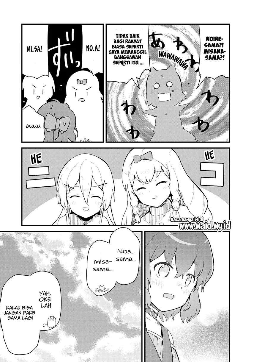 Halaman 12 dari Kuma Kuma Kuma Bear Chapter 59