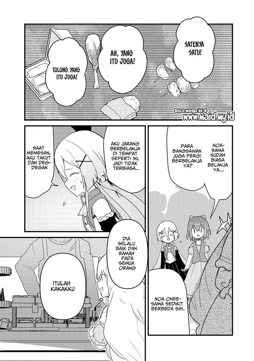 Halaman 13 dari Kuma Kuma Kuma Bear Chapter 59