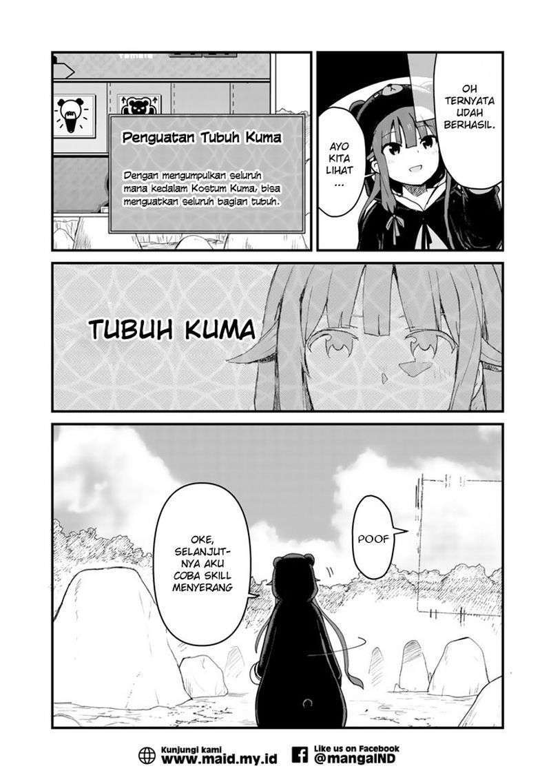 Halaman 6 dari Kuma Kuma Kuma Bear Chapter 6
