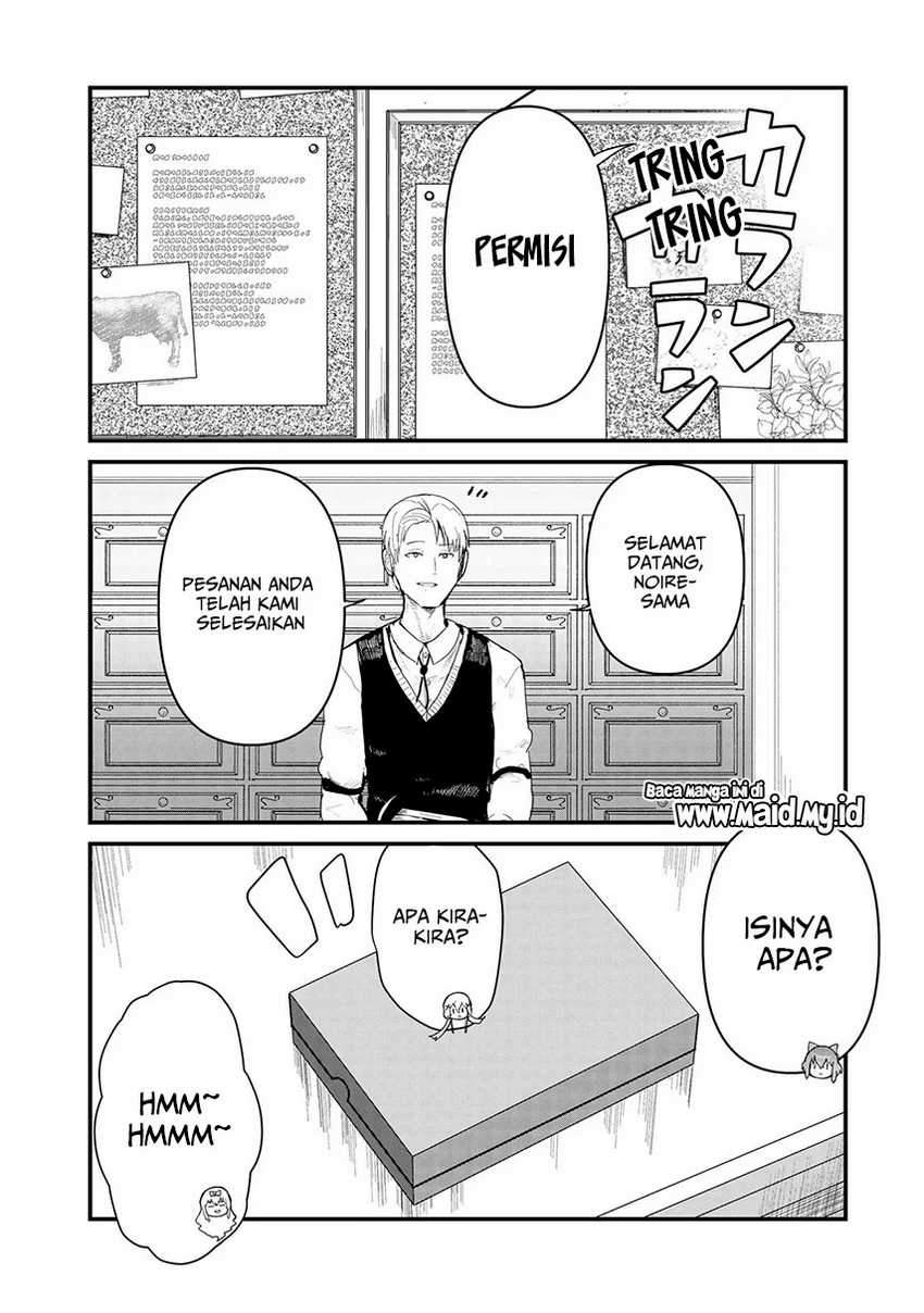 Halaman 10 dari Kuma Kuma Kuma Bear Chapter 60