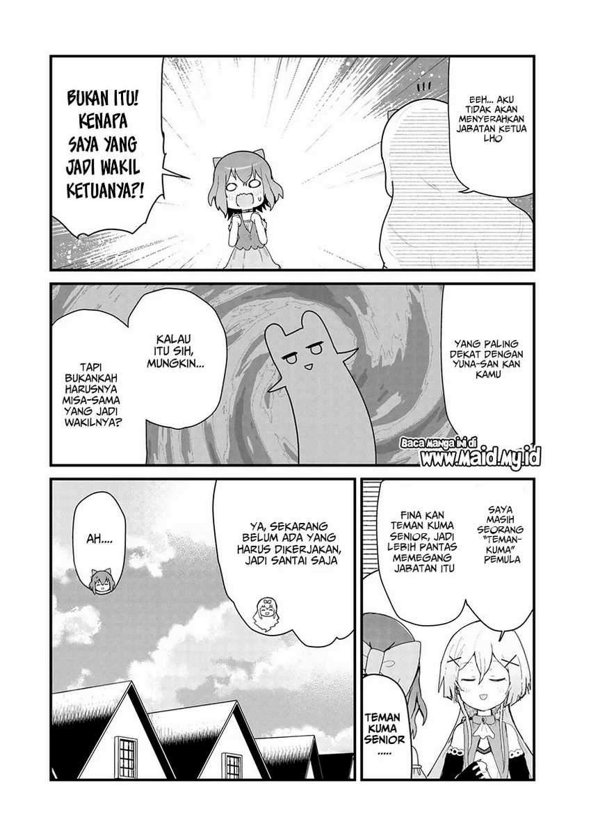 Halaman 15 dari Kuma Kuma Kuma Bear Chapter 60