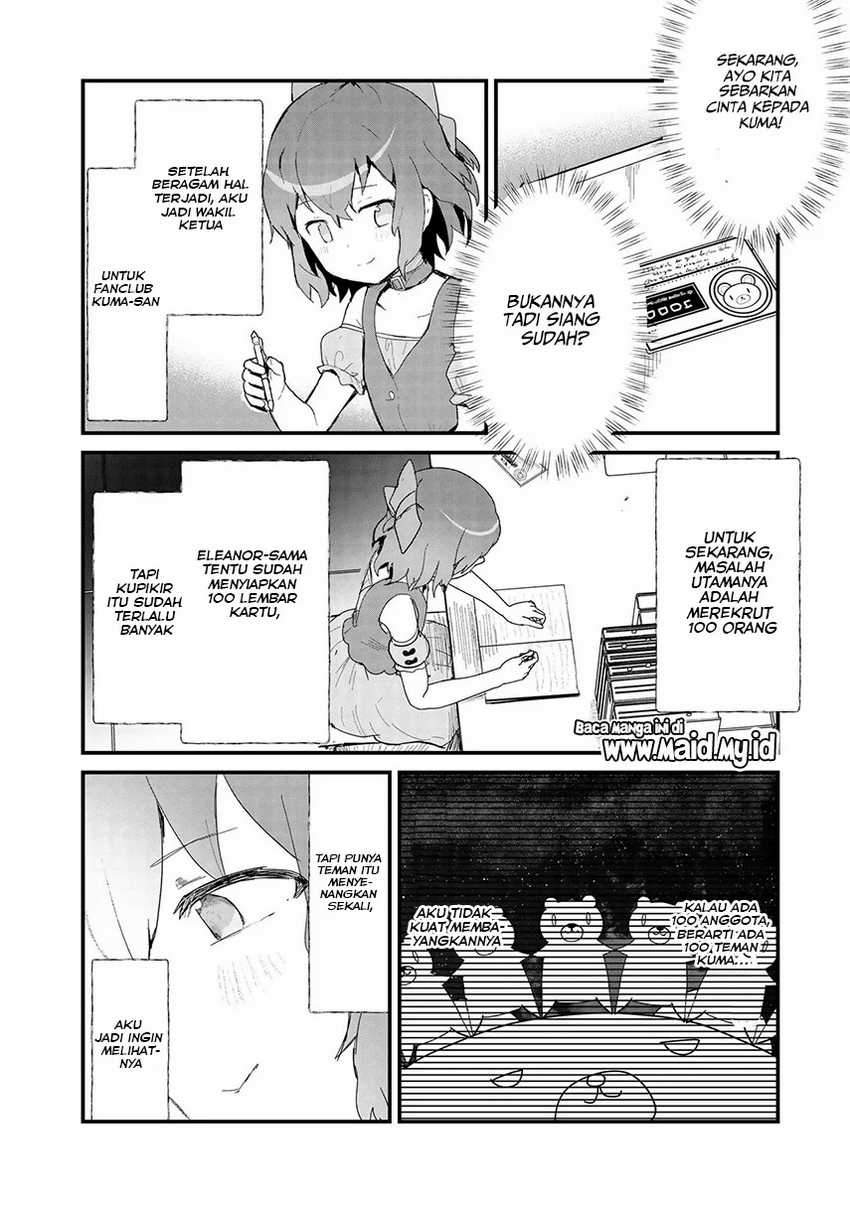 Halaman 16 dari Kuma Kuma Kuma Bear Chapter 60