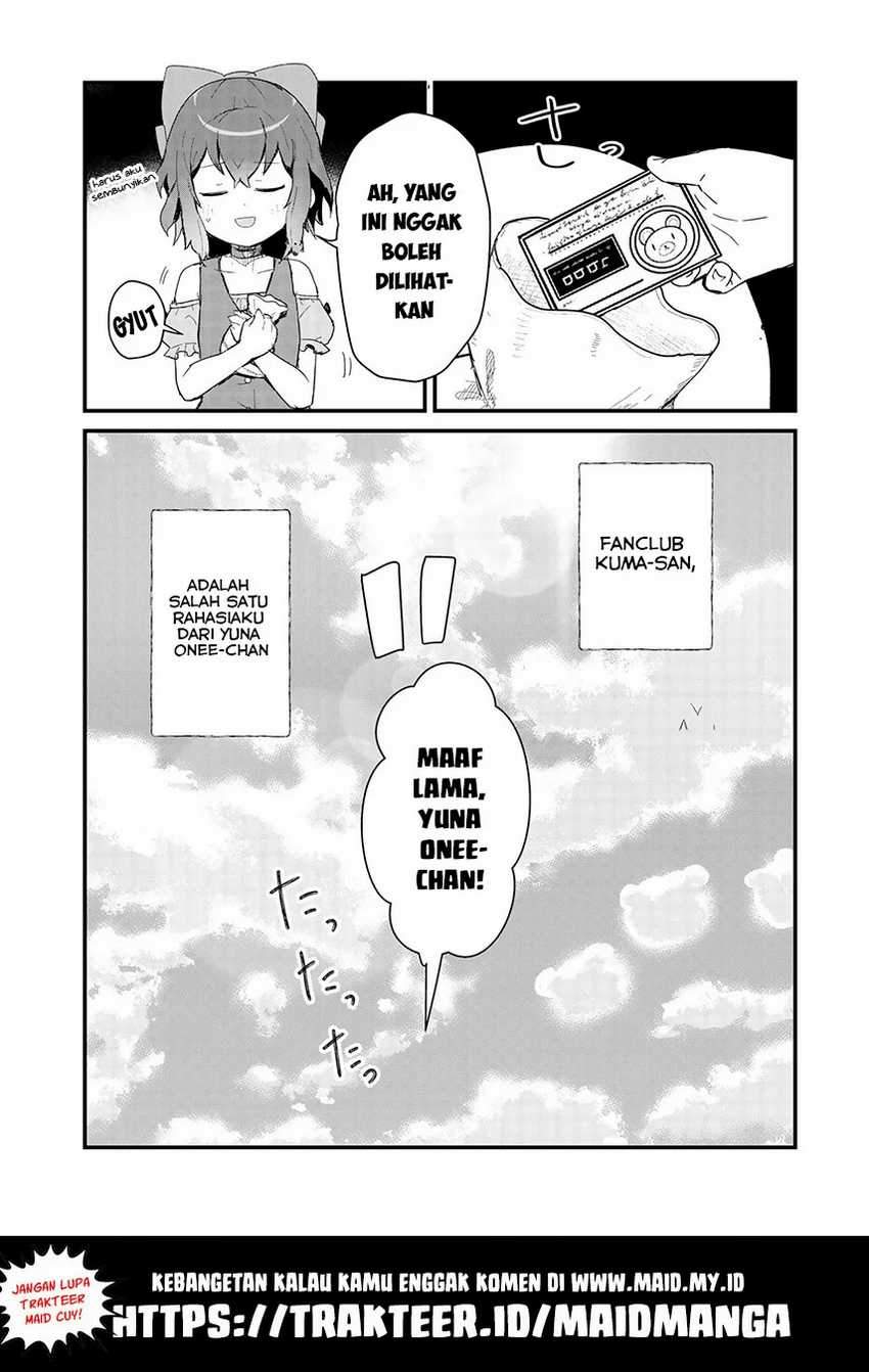 Halaman 18 dari Kuma Kuma Kuma Bear Chapter 60