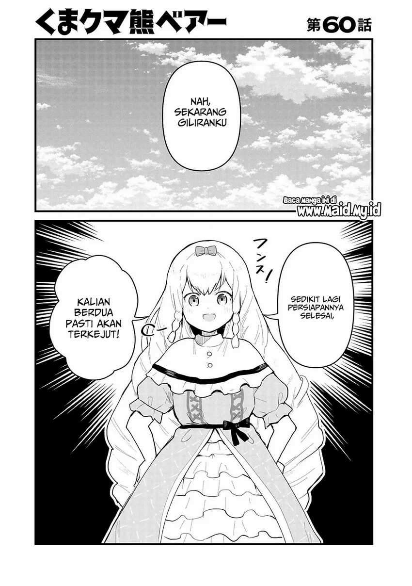 Halaman 3 dari Kuma Kuma Kuma Bear Chapter 60