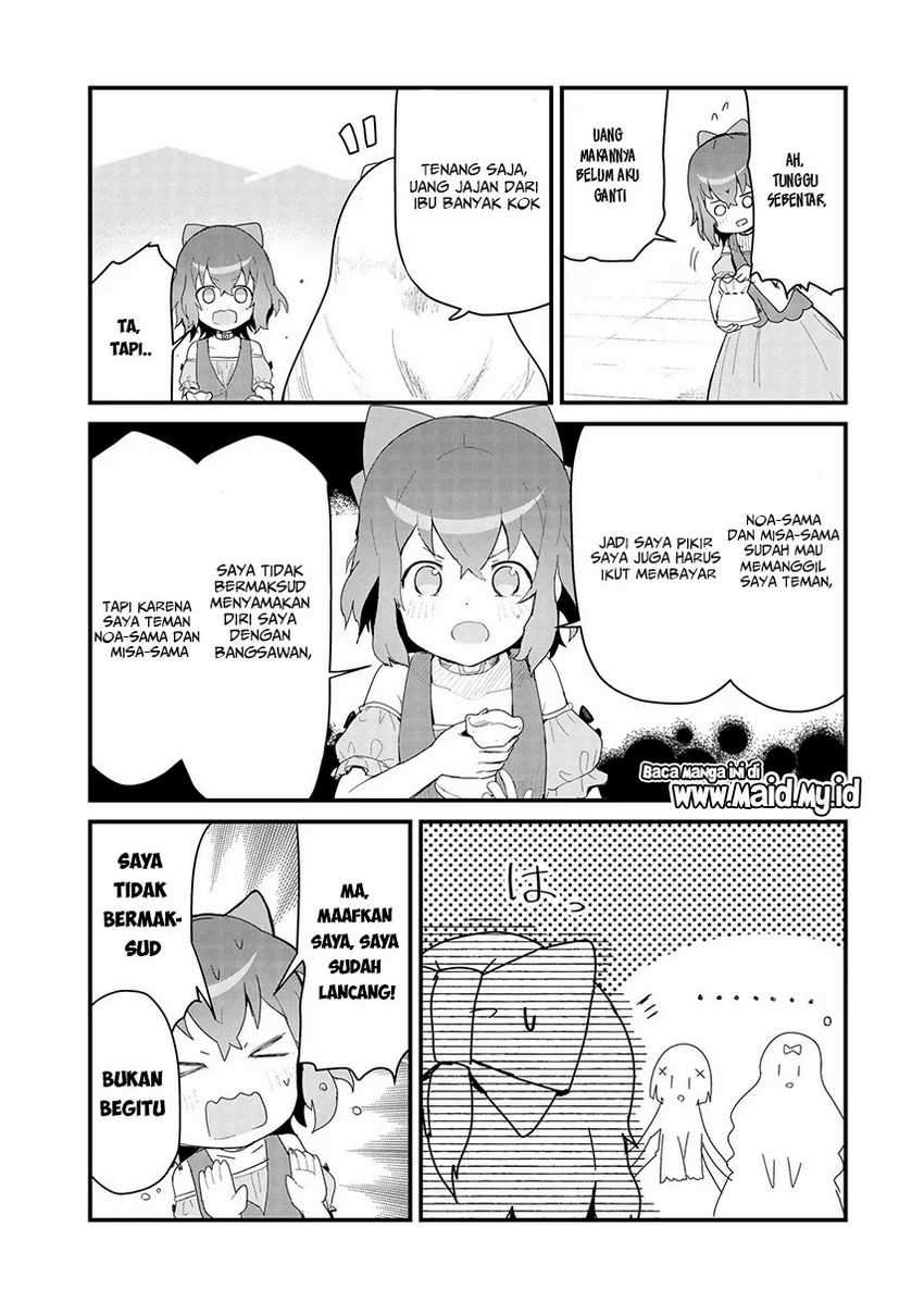 Halaman 4 dari Kuma Kuma Kuma Bear Chapter 60