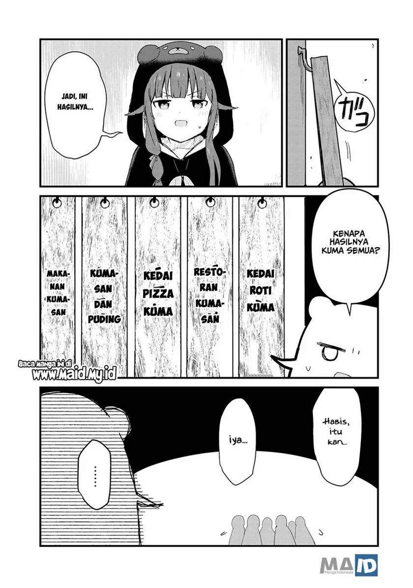 Halaman 13 dari Kuma Kuma Kuma Bear Chapter 61