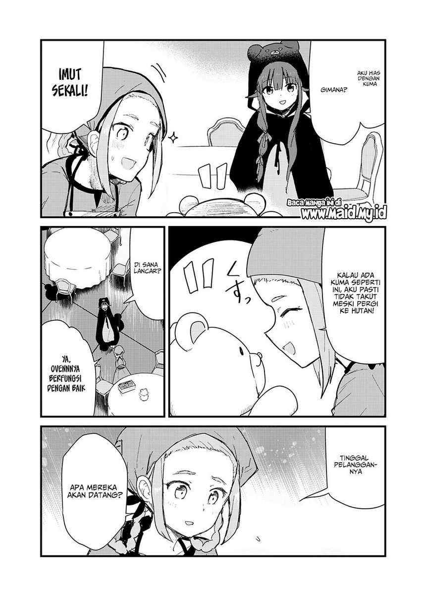 Halaman 9 dari Kuma Kuma Kuma Bear Chapter 62