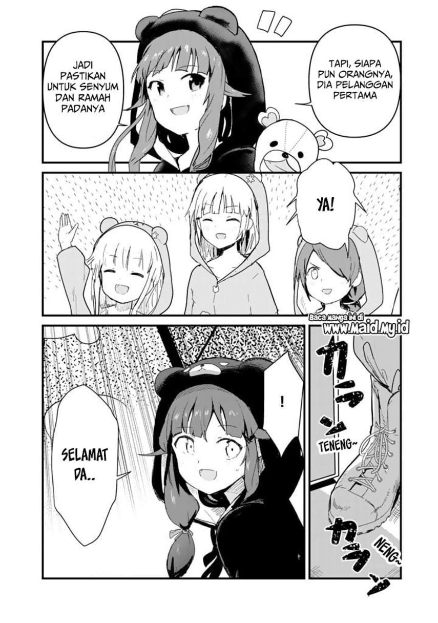 Halaman 11 dari Kuma Kuma Kuma Bear Chapter 63