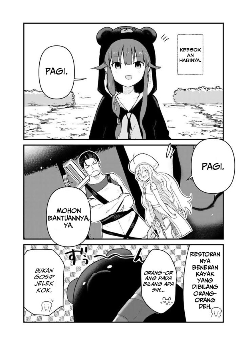 Halaman 12 dari Kuma Kuma Kuma Bear Chapter 65