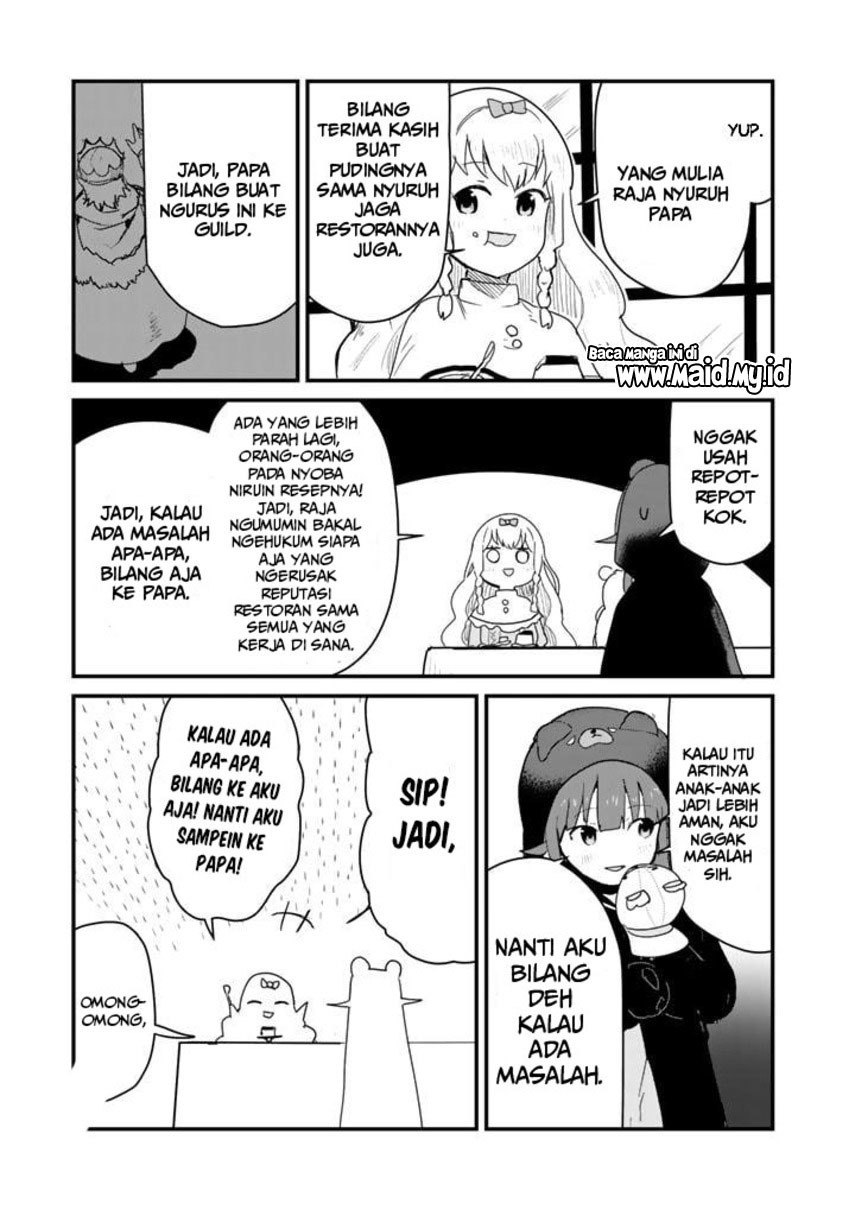 Halaman 17 dari Kuma Kuma Kuma Bear Chapter 65