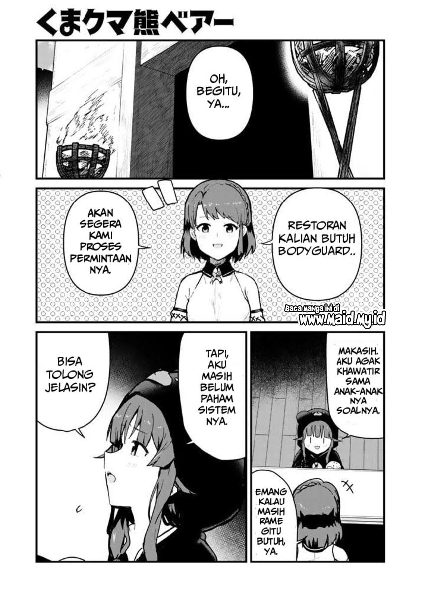Halaman 3 dari Kuma Kuma Kuma Bear Chapter 65