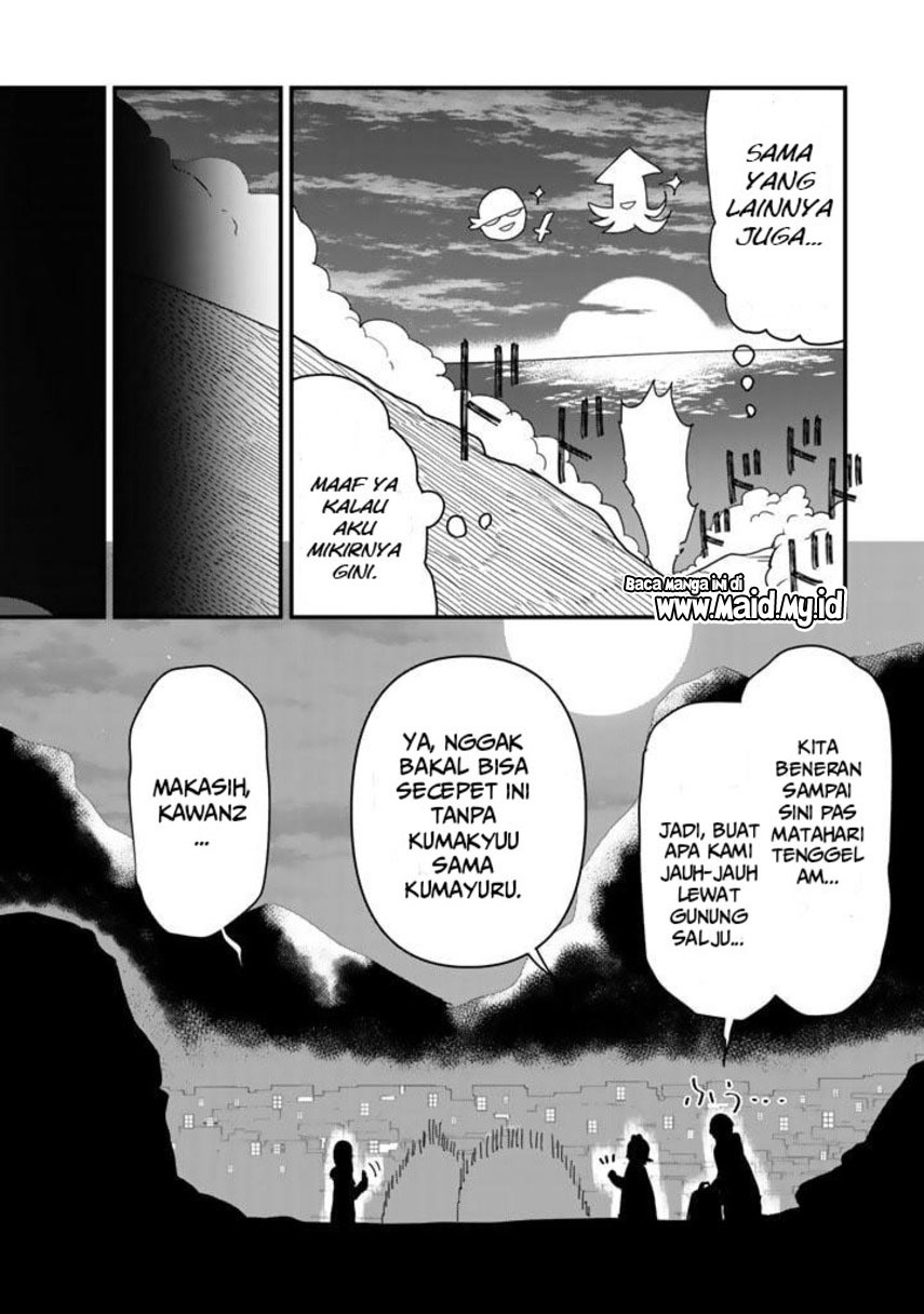 Halaman 15 dari Kuma Kuma Kuma Bear Chapter 68