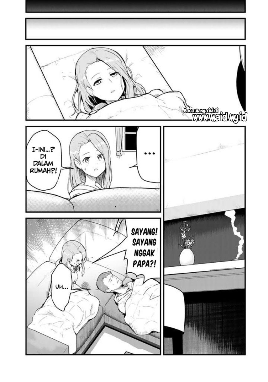 Halaman 3 dari Kuma Kuma Kuma Bear Chapter 68