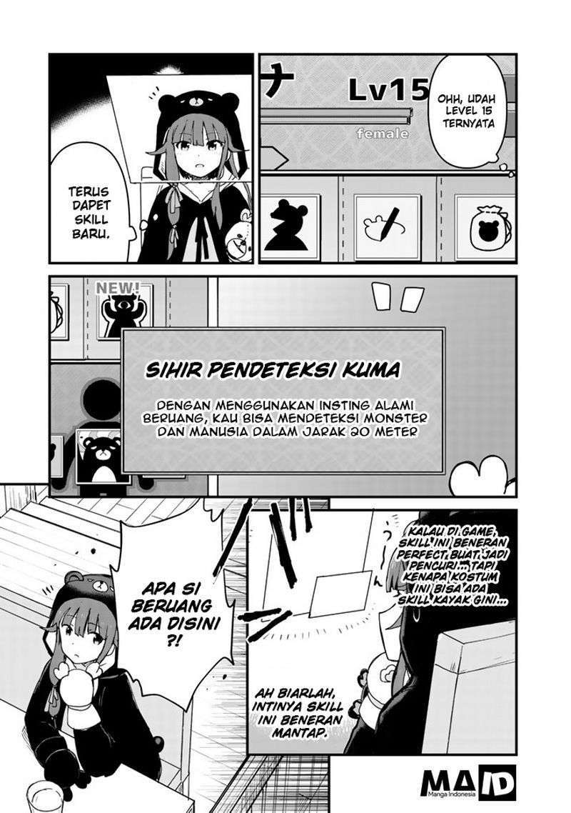Halaman 17 dari Kuma Kuma Kuma Bear Chapter 7