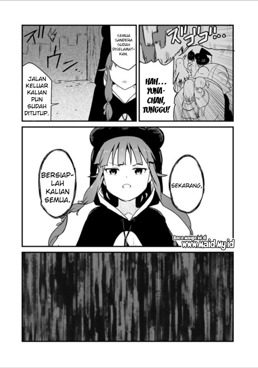 Halaman 13 dari Kuma Kuma Kuma Bear Chapter 72