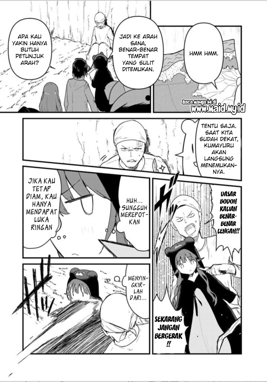 Halaman 3 dari Kuma Kuma Kuma Bear Chapter 72