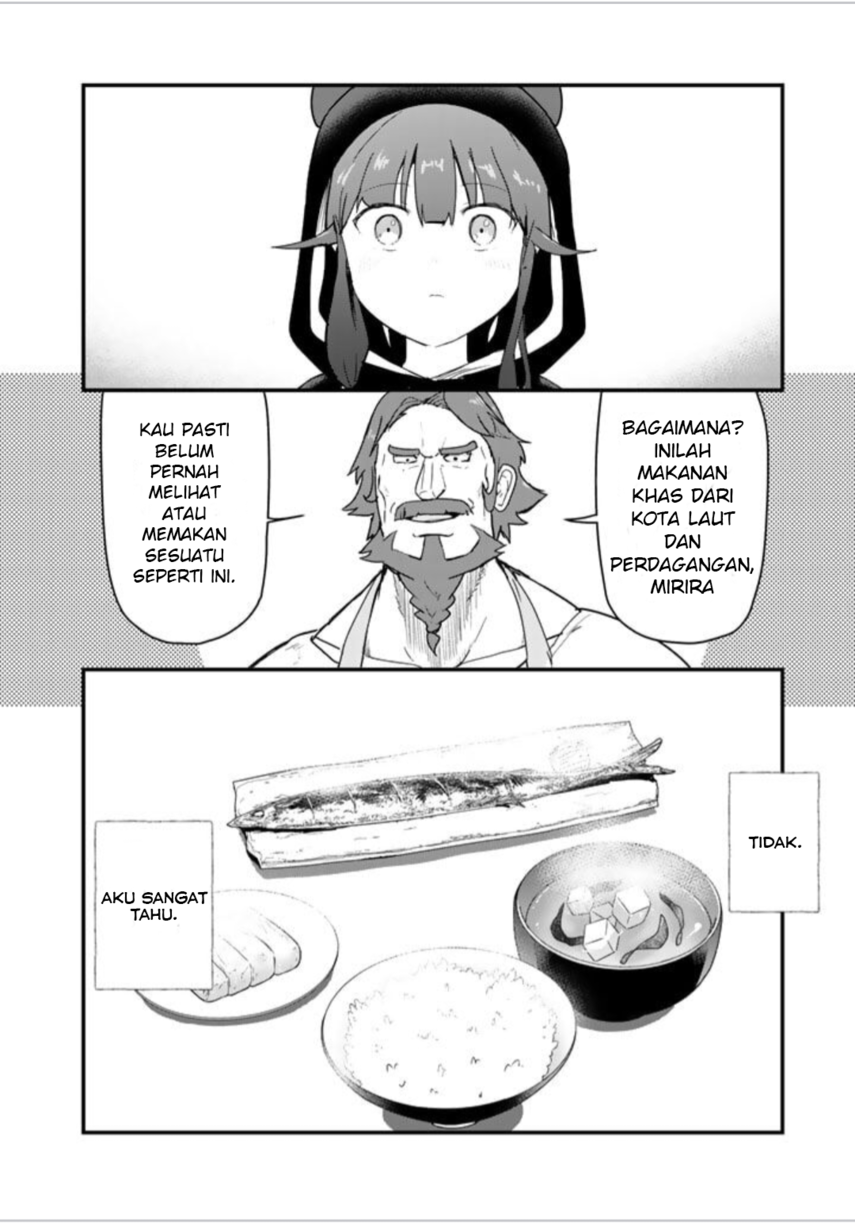 Halaman 16 dari Kuma Kuma Kuma Bear Chapter 73