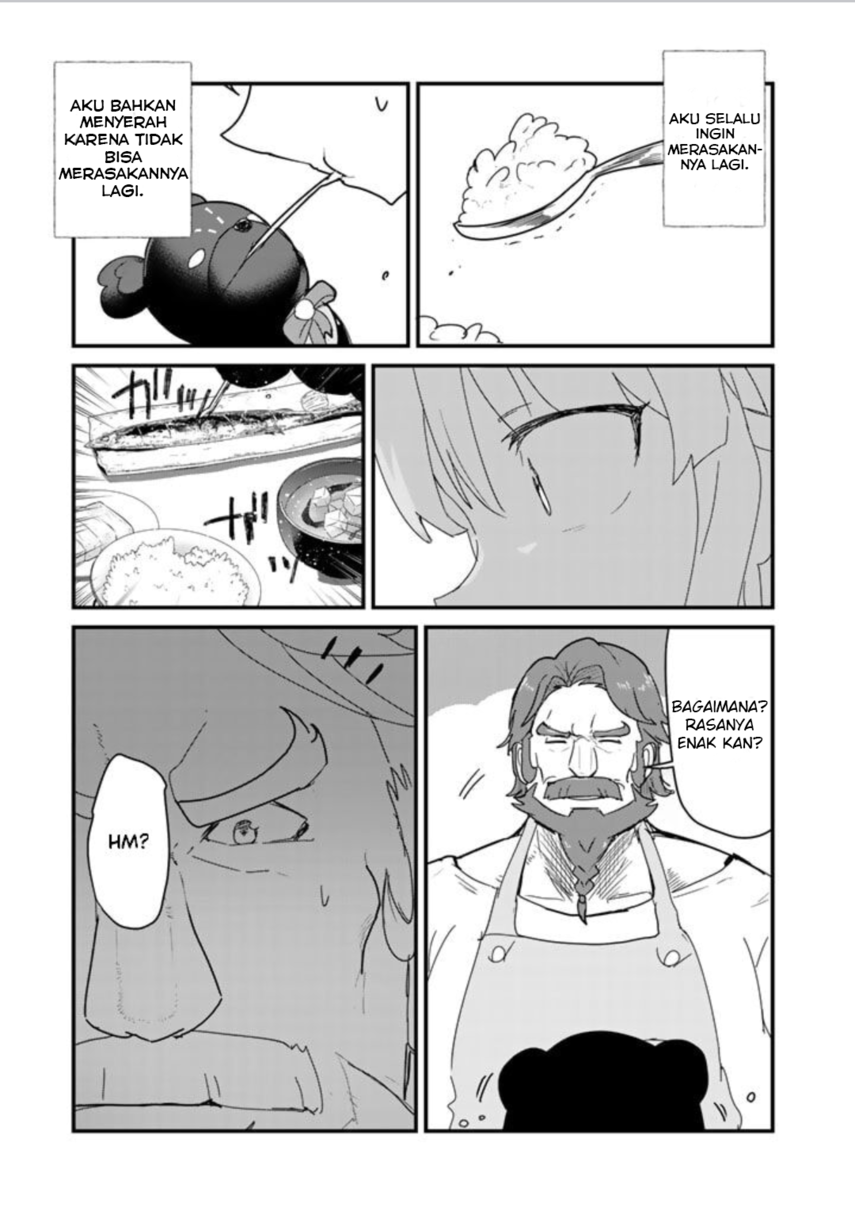 Halaman 17 dari Kuma Kuma Kuma Bear Chapter 73