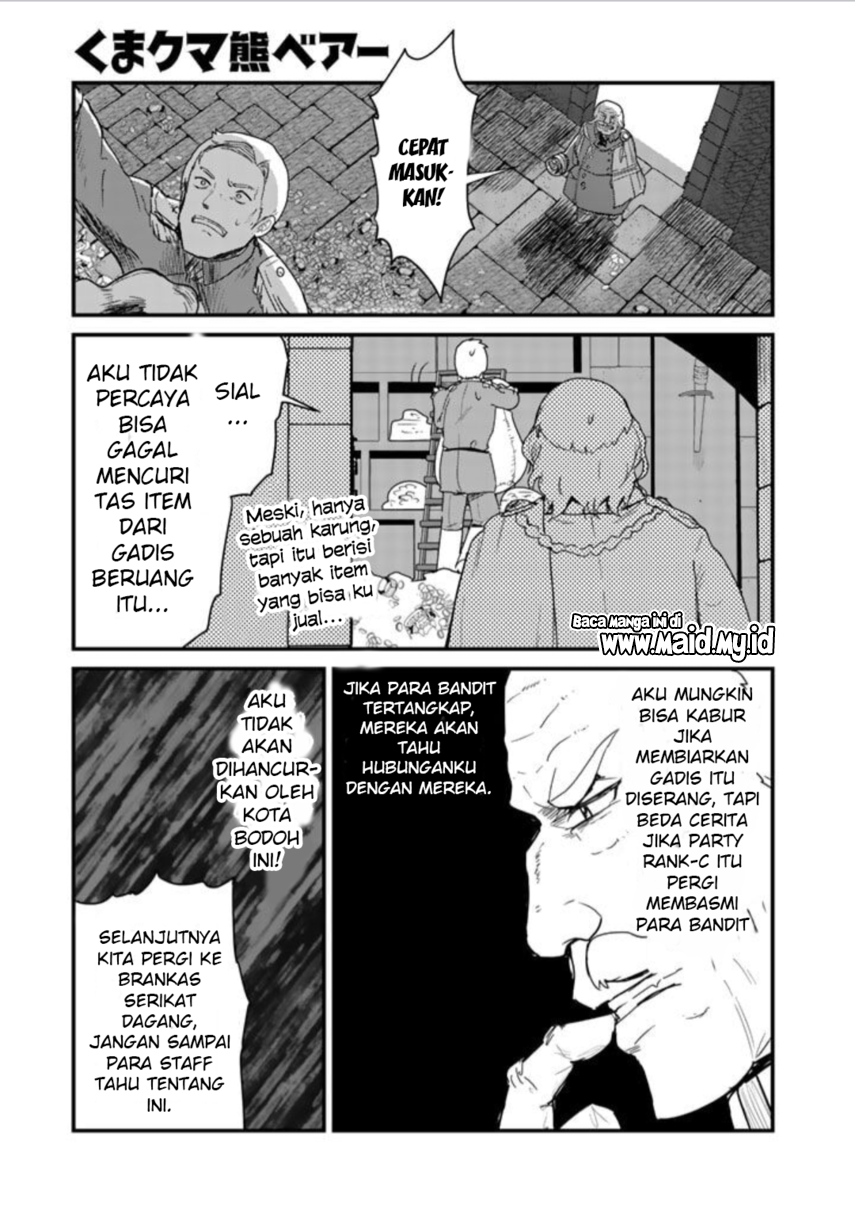 Halaman 3 dari Kuma Kuma Kuma Bear Chapter 73