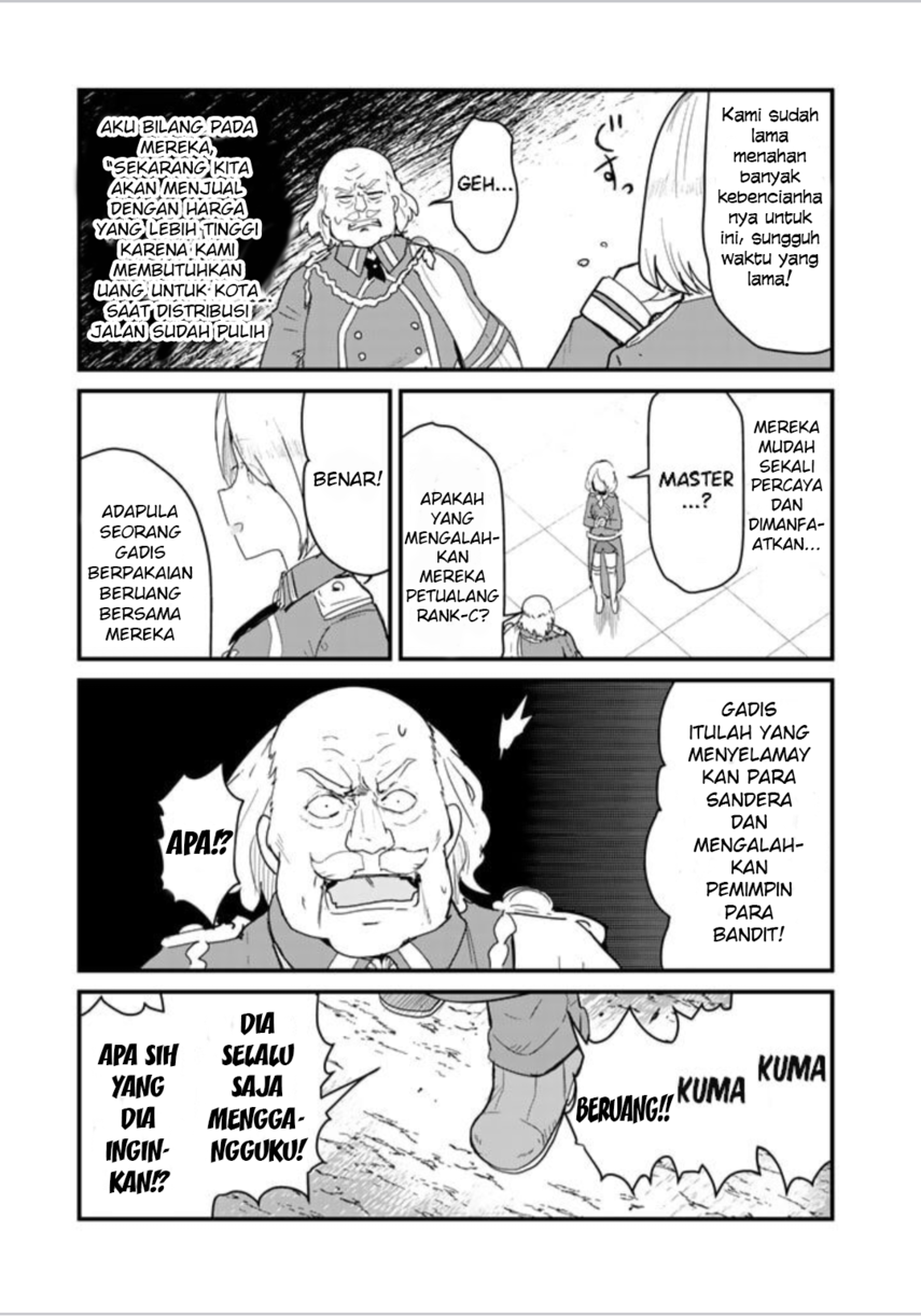 Halaman 5 dari Kuma Kuma Kuma Bear Chapter 73