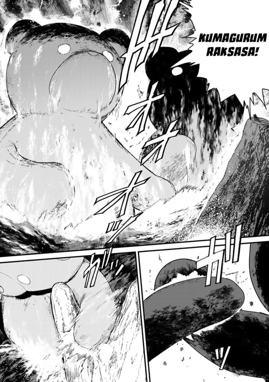 Halaman 16 dari Kuma Kuma Kuma Bear Chapter 74