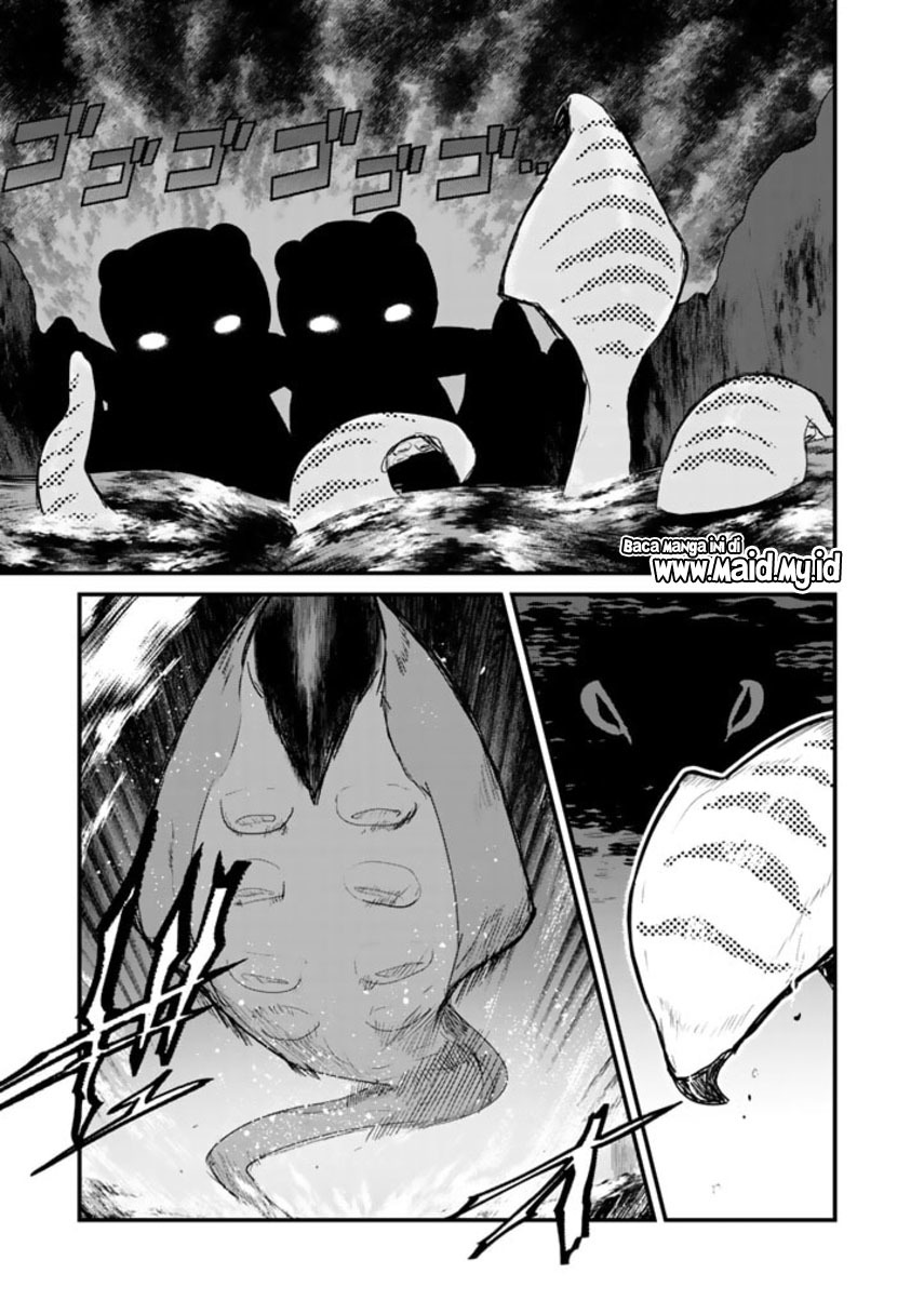 Halaman 17 dari Kuma Kuma Kuma Bear Chapter 74