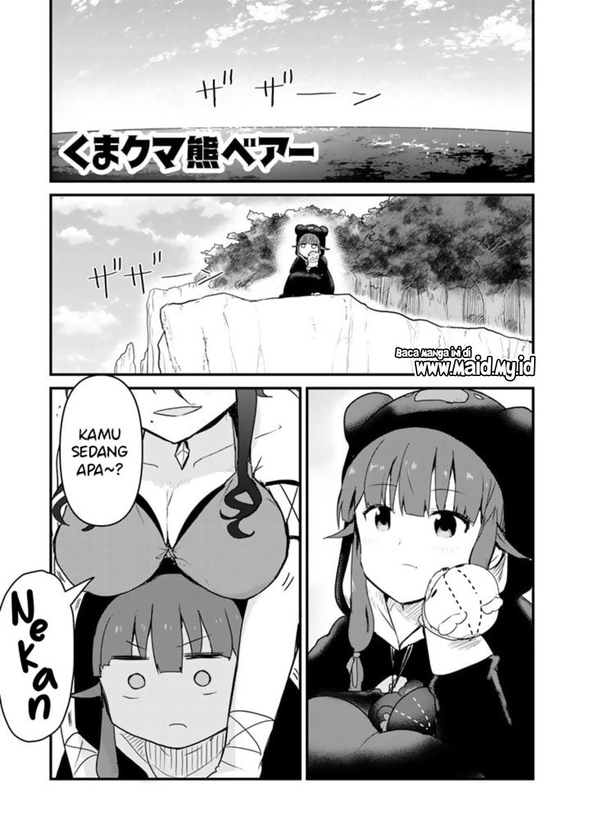 Halaman 3 dari Kuma Kuma Kuma Bear Chapter 74