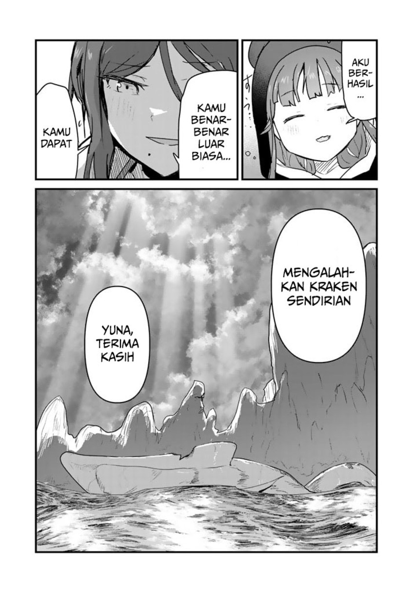 Halaman 17 dari Kuma Kuma Kuma Bear Chapter 75